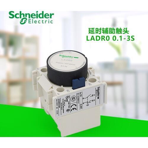 Contactor accessory delay auxiliary contact module, power off delay, 0.1-3 seconds, screw clamping terminal LADR0