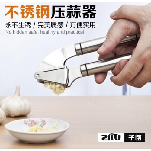 304 stainless steel pressure garlic mashed garlic with garlic pounder squeezed garlic peeling garlic ginger ginger garlic garlic