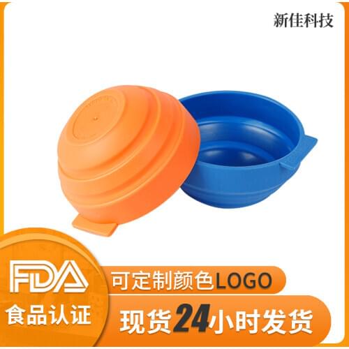Household articles for use TPR soft plastic folding folding mask bowl beauty compressed facial mask mask bowl bowl
