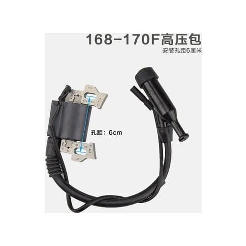 Gasoline generator parts 2KW 2.2KW 2.5KW 2.8KW 3KW GX160 168F 170F ignition coil High pressure bag
