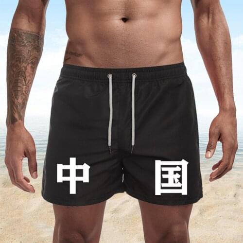 COCEDDB Specialized Goods