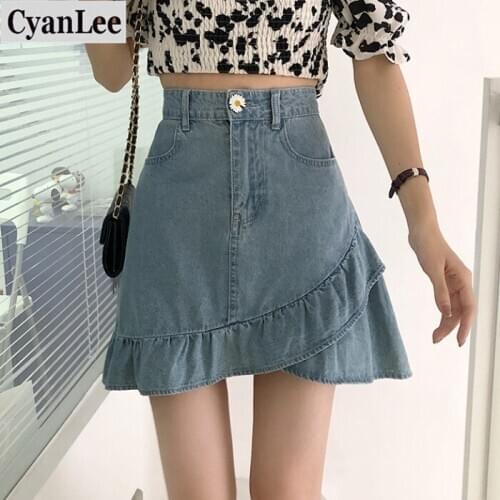 CyanLee Denim Skirts For Women