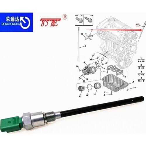 Oil level sensor 1131G2 For Peugeot 308/3008/508/RCZ For Citroen C4/DS 1.6T Oil amount sensor