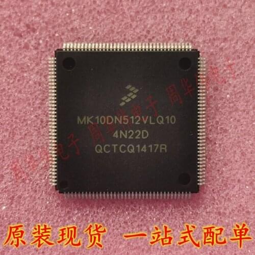 MK10DN512VLQ10 MK10DN512VLL10 MK10DN64VLH5 MK10DN32VLH5 MK10DN128VLH5 MK22FN128VLH10 MK22FN512VLH12 MK22FN1M0VLH12