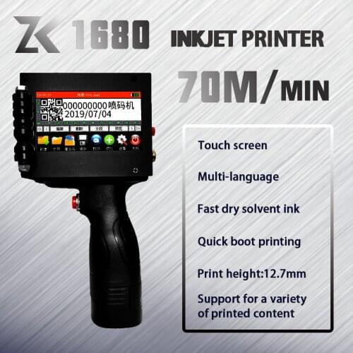 Portable Handheld Inkjet Printer Intelligent Upgraded 4.3 Inch Touch Screen Use for QR-Code Barcode Production Date Logo