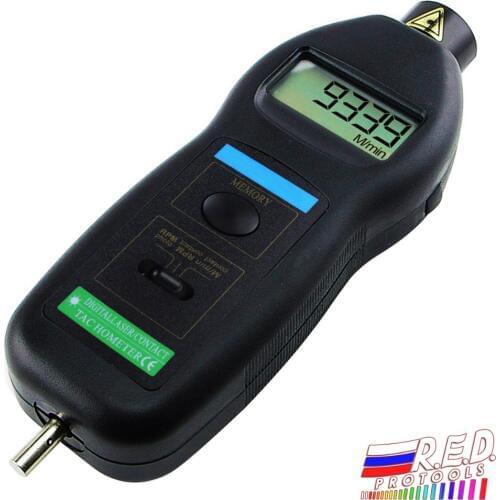 Handheld Auto Ranging 2in1 Digital Laser Non-Contact & Contact Tachometer Tach ft & m/min 0.5~99,999RPM Range