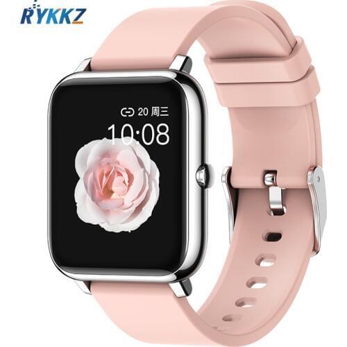RYKKZ Heart Rate Watch
