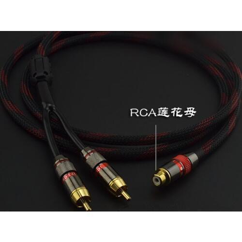 1RCA female to 2RCA male AV cable