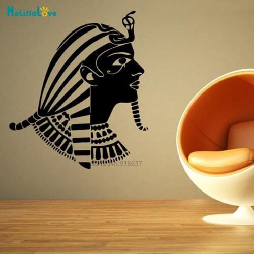 Ancient Egypt Avatar Egyptian Style Sticker Wall Art Decal Living Room Headboard Removable Vinyl BD287