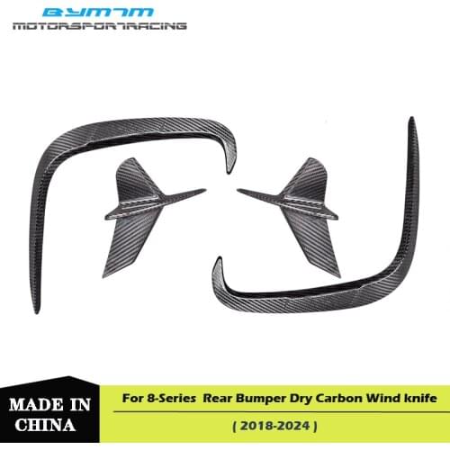 Dry Carbon fiber Rear Bumper Wind knife Splitter Car exterior decoration For BMW 8 Series G14 1G5 G16 4Pc