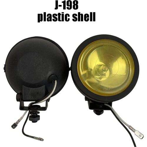 2PCS Round Motorcycle Car SUV Halogen Fog Light Spot Lamp Spotlight