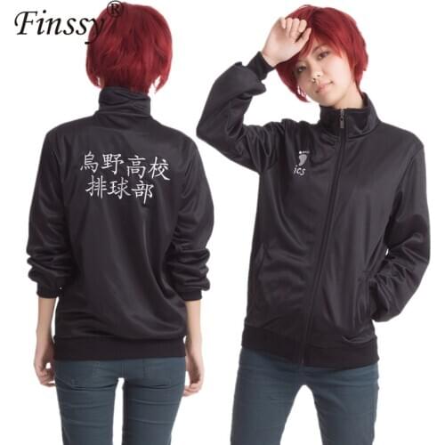 Anime Haikyuu Cosplay Costume Karasuno High School Volleyball Club Jacket For Women Men Sportswear