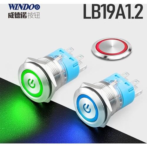 WINDOO Economical copper chrome metal button switch 19mm self-replicating self-locking ring with red green blue light
