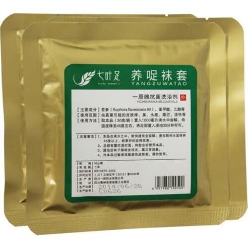 3pcs Fungal Infections Foot Bath Powder Feet Care Athletes Foot, Foot Odor, Sweat, Itching, Peeling, Beriberi, Tinea Pedis