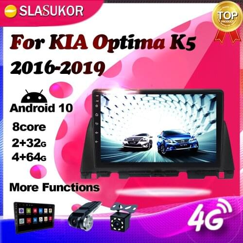 Android 10.0 Multimedia Video Player For KIA Optima K5 2015 2016 2017 2018 2019 4 JF Car Radio Navigation GPS No 2 din 2din DVD