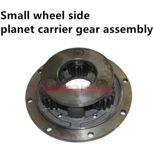 For Mingyu original small loader forklift axle planet carrier gear assembly Small medium large wheel side axle differential