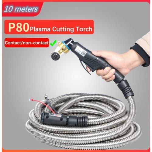 LGK-100 120 Plasma Cutting Machine Accessories Panasonic P80 Gun Head Cutting Torch New Upgrade High-Performance Model 10 meters