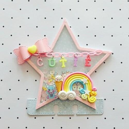 KLJUYP Big Star Shaker Memory Dex Metal Cutting Dies Scrapbook Paper Craft Decoration dies scrapbooking