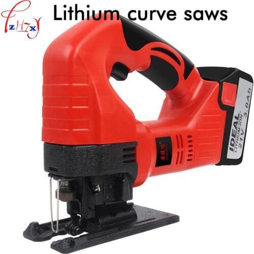 Lithium electric curve saw DIY cutting woodworking curve wood saw household woodworking tools 21V 1PC