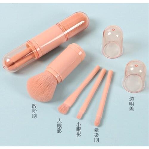 Telescopic 4 in 1 Travel Portable Makeup Brushes Set Eyeshadow Brush Lip Cosmetics For Face Makeup Brush Kit