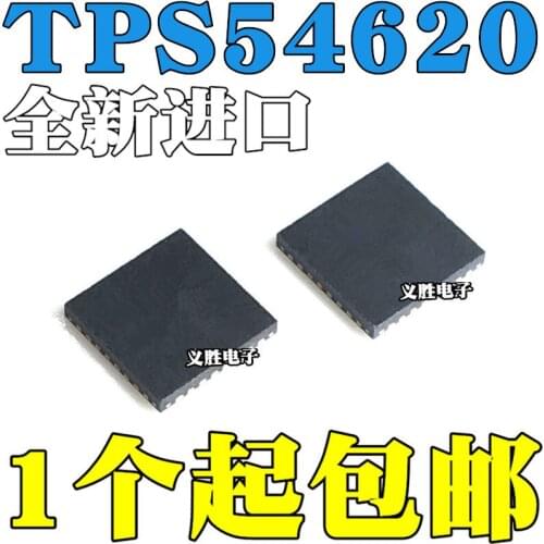 TPS54620RGYR TPS54620 54620 TPS54620RHLR VQFN14 QFN14 Synchronous step-down voltage regulator, chip step-down voltage regulator