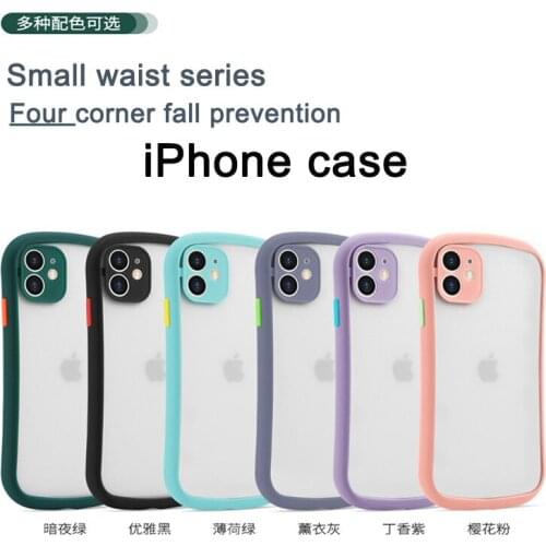 Arc Shockproof Armor Matte Case For iPhone 12 Pro Max Xs XR X 7 8 Plus SE Mini iPhone 11 Luxury Silicone Bumper Clear Hard