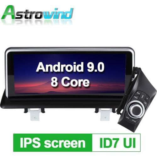 10.25 inch Android 9.0 System Car GPS Navigation Media Stereo Radio For BMW 1 Series 120i E81 E82 E87 E88 with idrive
