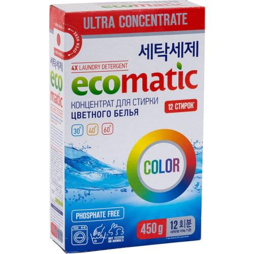 Ecomatic Household Goods