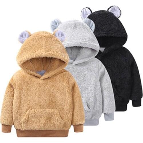2021 autumn and winter new coat bear boy girl plush coat European and American style sweater hoodie tops childrens clothing