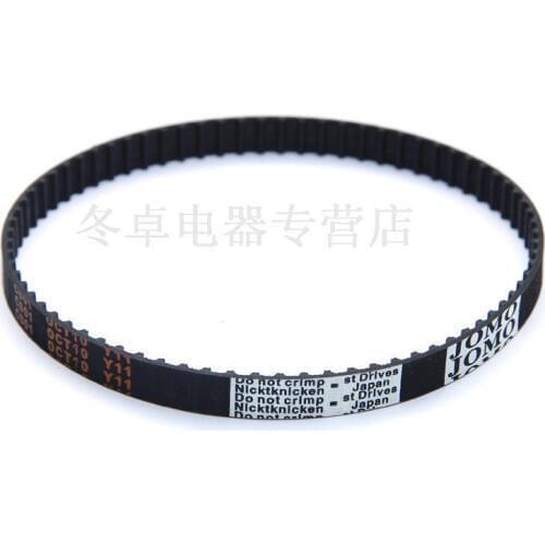 Bag Closer Belt,Motor Belt,Rubber Material,GK26-1A Series Bag Sewing Machine Spare Parts,Great Quality,For Flying Man