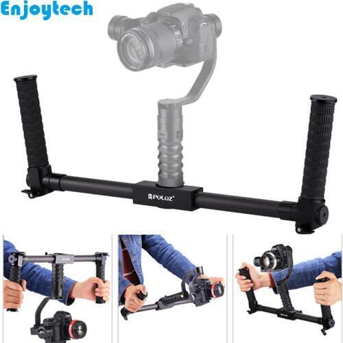 Carbon Fiber Metal Handheld Stabilizer With 1/4inch Screw Hole Stand Frame For Canon Nikon DSLR Cameras Photography Recording