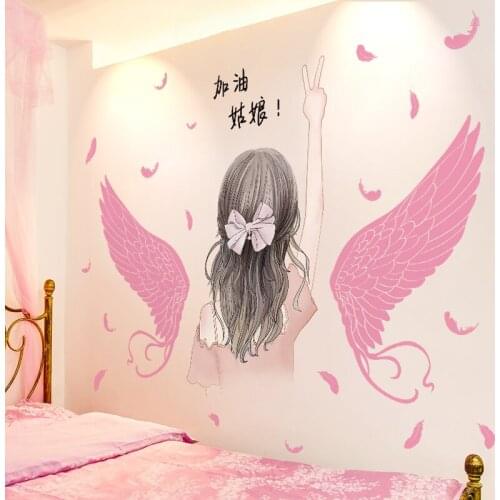 [shijuekongjian] Cartoon Girl Wall Stickers DIY Feathers Wings Wall Decals for Living Room Kids Bedroom House Decoration
