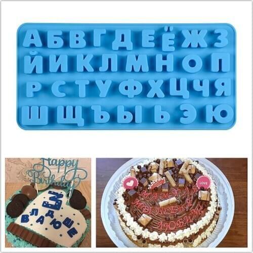 3D Russian Alphabet Jelly Cookies Baking Mould Alphabet Silicone Mold Letters Tray Fondant Chocolate Mold Cake Decorating Tools