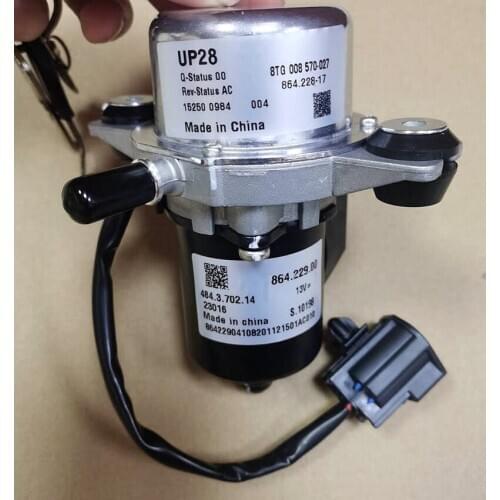 Car Brake Booster Pump UP28 13343961 fit for Chevrolet Cruze Opel Antara Electronic Vacuum Pump 12V