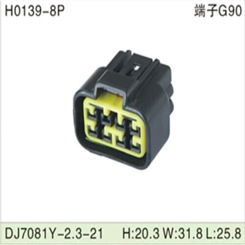 Free shipping 200pcs DJ7081Y-2.3-21 8Pin 2.3mm AMP Car Electrical Wire Connectors for VW,BMW,Audi,Toyota,NISSAN AND other