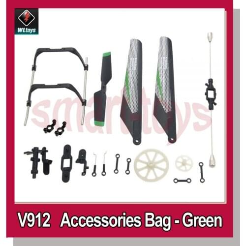 V912 parts kit orange and green for WLtoys V912 RC Helicopter Spare Parts
