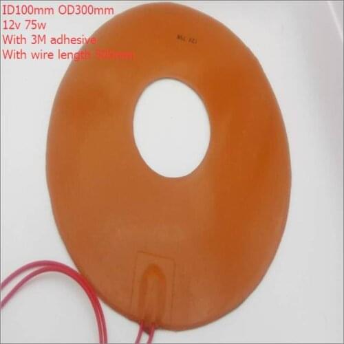 OD300mm ID100mm 12v75w silicone heat pad with wire 500mm
