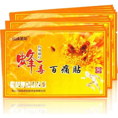 Bee Venom Balm Joint Pain Patch Neck Back Body Massage Relaxation Pain Killer Body Relax Acupoint Magnet Paster