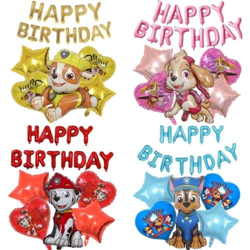 Paw Patrol dog Five piece set Happy birthday balloons Wall Sticker Decorate Happy birthday Decorate Toy Decorate gifts Boy girl
