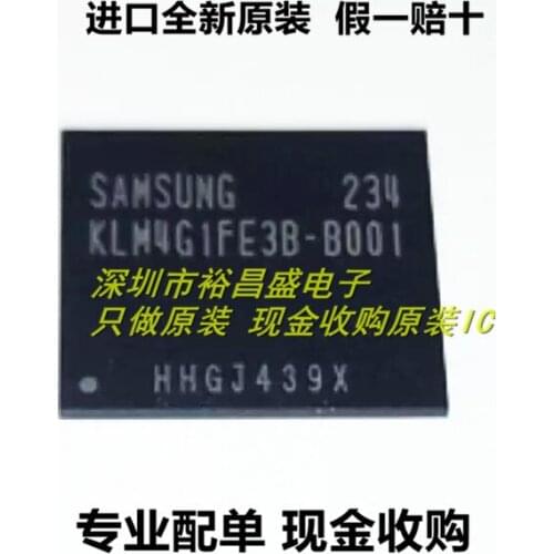 100% New&original In Stock KLM4G1FE3B-B001 BGA KLM4G1FE3B KLM4G1FE3