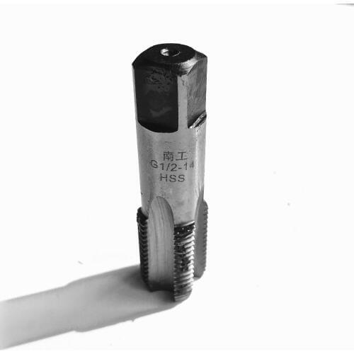 Free shipping 1pc HSS G1/2"-14 HSS BSP Parallel British Standard Pipe Tap hss machineTaps right hand