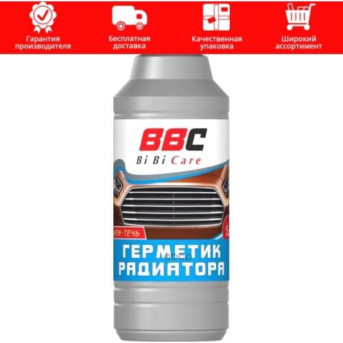 Инструменты для ремонта авто Bibicare China At AliExpress