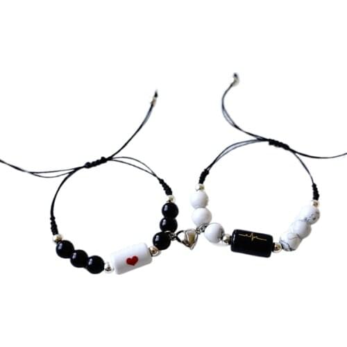 Draggme partty Magnetic Bracelets