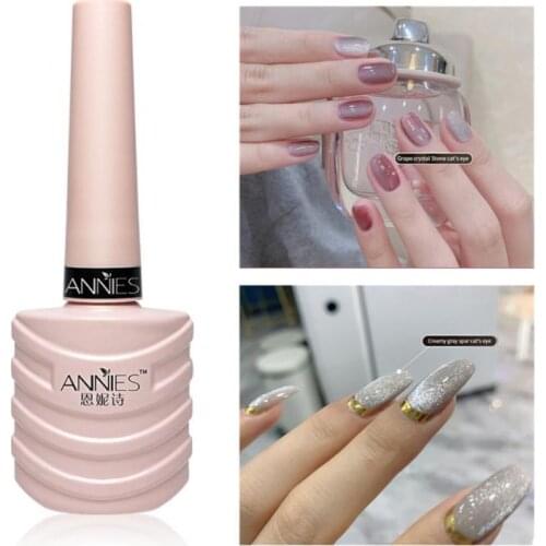 15ml Milk Tea Spar Cats Eye Glue Nail Polish Glue Magnetic Nail Gel Long Lasting Smooth Wide Cat Eye Nail Polish Gel TSLM2