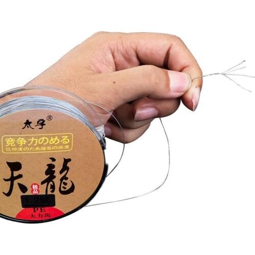 100M Fishing Line 4 Strands 16-80Lb Braided Fishing Line Wired Cloth for Fishing Carp Multifilament Pe Fishing Line