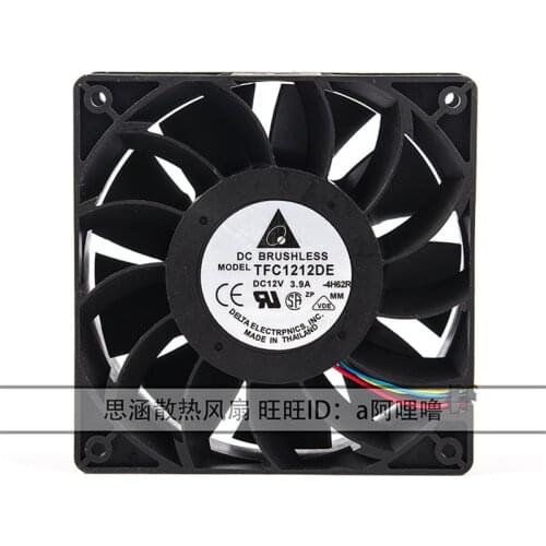 Original genuine TFC1212DE 12V 3.9A 12CM car turbine modified violent fan