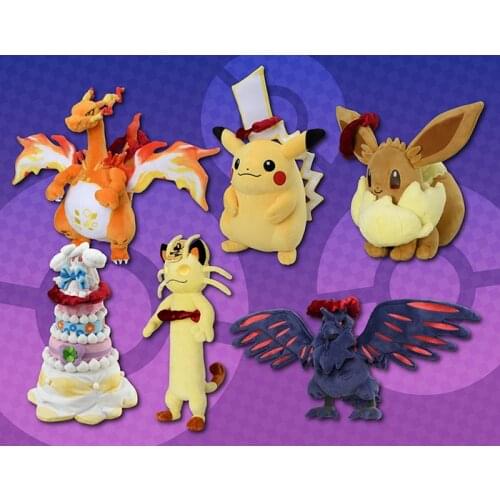 Jumbo authentic Gigantamax Eevee Pickachu Charizard Plush Doll Stuffed Toy Sword Shield Pocket Large