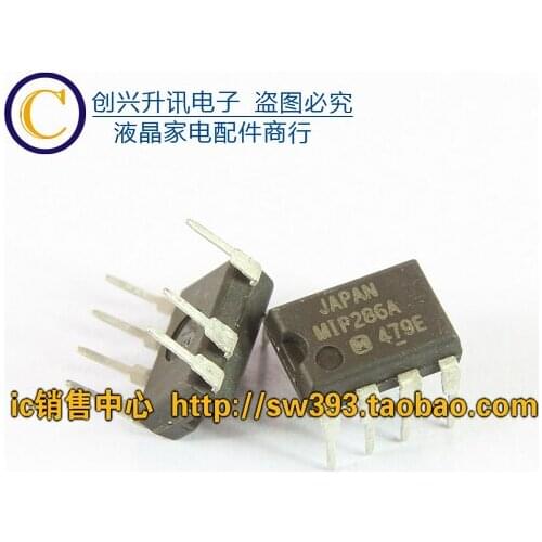 Original MIP286A MIP286 DIP-7
