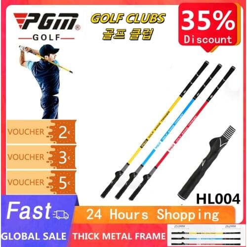 PGM Golf Double-handled Swing Stick Beginner Training Supplies Posture Correction Exercise Stick Golf Soft Rod Practice Rod