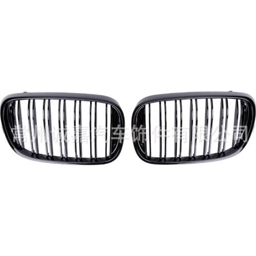 Suitable for New Bmw 7 Series G11g12 Double Line Bright Black Car Refitting Front Grille China Open